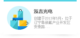 关于为您解答华体会官网入口app
(今日最新解答)的相关图片